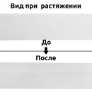 Резинка TBY вязаная Стандарт 100мм белый 3,9г рул.40м