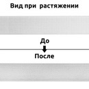 Резинка TBY вязаная Стандарт 25мм белый 3,9г рул.40м