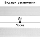 Резинка TBY вязаная Стандарт 30мм белый 3,9г рул.40м