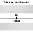 Резинка TBY вязаная Стандарт 50мм белый 3,9г рул.40м