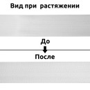 Резинка TBY вязаная Стандарт 60мм белый 3,9г рул.40м