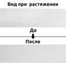 Резинка TBY вязаная Стандарт 70мм белый 3,9г рул.40м