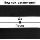 Резинка TBY вязаная Стандарт 80мм черный 3,9г рул.40м