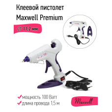 Клеевой пистолет d 11,2мм 100W Maxwell Premium 123-06