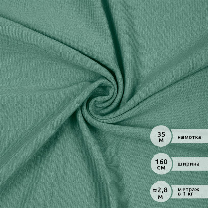 Футер 2х нитка петля Поливискоза стрейч 220г Small French Terry цв.S004 полынь в рулоне 35м