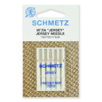 Иглы для бытовых швейных машин Schmetz джерси 130/705H SUK №70, уп.5 игл