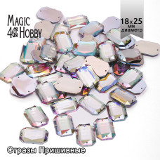 Стразы пришивные акриловые MAGIC 4 HOBBY арт.MG.AF.02 18x25 мм прямоугольник цв.23AB уп.50 шт