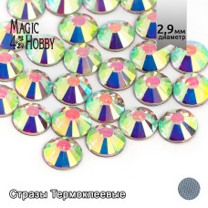 Стразы термоклеевые MAGIC 4 HOBBY SS10 (2,7-2,9 мм)цв. Crystal AB уп.288шт