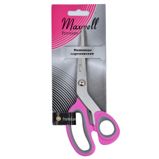 Maxwell premium ножницы портновские 205 мм S210482T