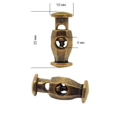 Фиксатор для шнура металл бочонок 25х10мм (1 отв. 4мм) цв. антик уп. 100шт