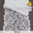 Кружево-стрейч KRUZHEVO арт.TBY.8038 шир.240мм цв.01 белый уп.3м