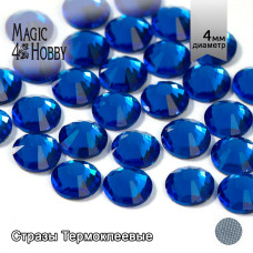 Стразы термоклеевые MAGIC 4 HOBBY SS16 (3,8-4,0 мм) цв. Capri blue уп.288шт