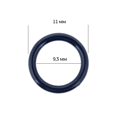 Кольцо для бюстгальтера d9,3мм пластик ARTA.F.SF-1-2 цв.061 темно-синий, уп.50шт