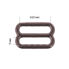 Пряжка регулятор для бюстгальтера 14,5мм пластик ARTA.F.SF-2-1 цв.111 коричневый, уп.50шт