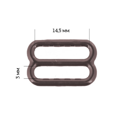 Пряжка регулятор для бюстгальтера 14,5мм пластик ARTA.F.SF-2-1 цв.111 коричневый, уп.50шт