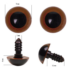 Глаза круглые выпуклые полупрозрачные TBY 8мм цв.коричневые (без заглушек) уп.100шт