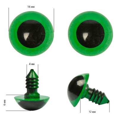 Глаза круглые винтовые полупрозрачные TBY 16мм цв.зеленый (без заглушек) уп.100шт