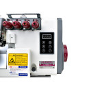 5-ти ниточный оверлок Aurora A-700DE-5 Home