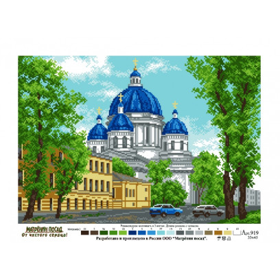 Рисунок на канве МАТРЕНИН ПОСАД арт.37х49 - 0919 Троицкий собор