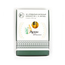 Нитки мулине цв.0208 желтый 24х8м С-Пб