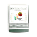 Нитки мулине цв.0811 красный 24х8м С-Пб