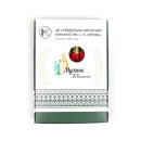 Нитки мулине цв.0905 красный 24х8м С-Пб
