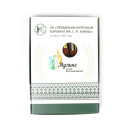 Нитки мулине цв.5812 коричневый 24х8м С-Пб