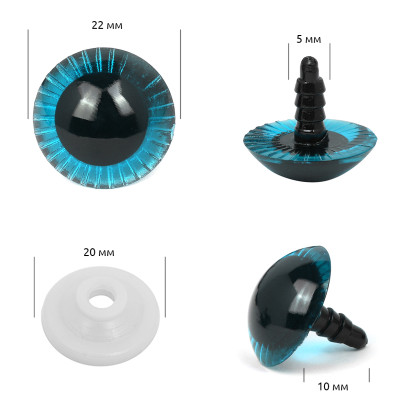 Глаза живые 22мм с фиксатором арт.НК.11334 цв.синий уп.30шт
