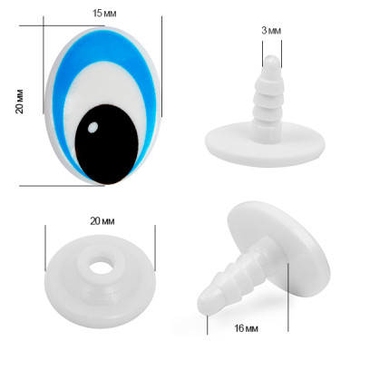 Глаза винтовые 1,5х2,0см с фиксатором №1 арт.НК.11372 цв.двухцветные уп.50шт