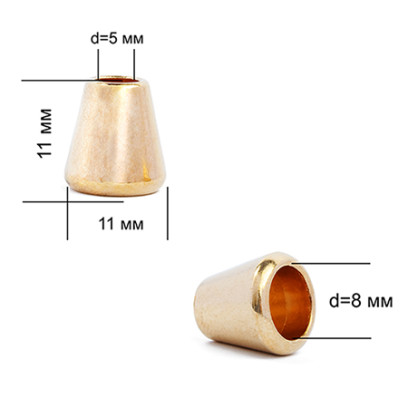 Наконечник для шнура металл TBY OR.0305-5347 (10.85х11.04мм) цв.золото уп. 100шт
