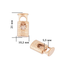Фиксатор для шнура металл TBY OR.6660-0088 (10,2х21мм, отв.5,5мм) цв. золото уп. 50шт