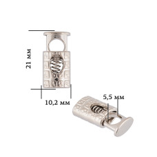 Фиксатор для шнура металл TBY OR.6660-0088 (10,2х21мм, отв.5,5мм) цв. никель уп. 100шт