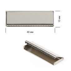 Наконечник-зажим для стропы латунь TBY.029 40х13мм цв.3 никель уп.10шт.