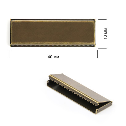 Наконечник-зажим для стропы латунь TBY.029 40х13мм цв.4 бронза уп.10шт.