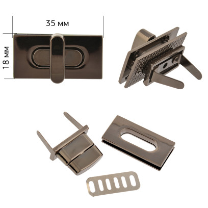 Застежка для сумки TBY.107958 35х18мм цв.черный никель уп.2шт
