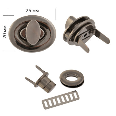 Застежка для сумки TBY.107964 25х20мм цв.черный никель уп.2шт