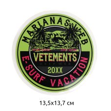 Термотрансфер арт.TBY.1281 Vetements 13,5х13,7см, уп.10шт