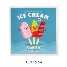 Термотрансфер арт.TBY.1319 Ice Cream 15х15см, уп.10шт