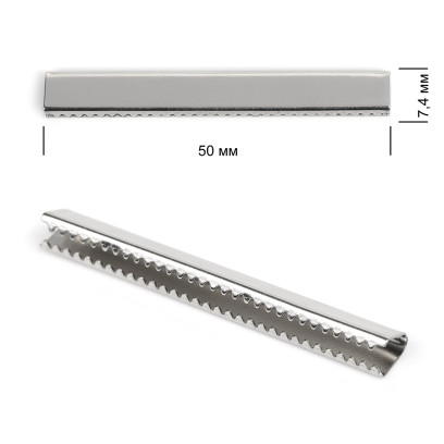 Наконечник-зажим для стропы металл TBY.1749 50х7,4мм цв.3 никель уп.20шт.