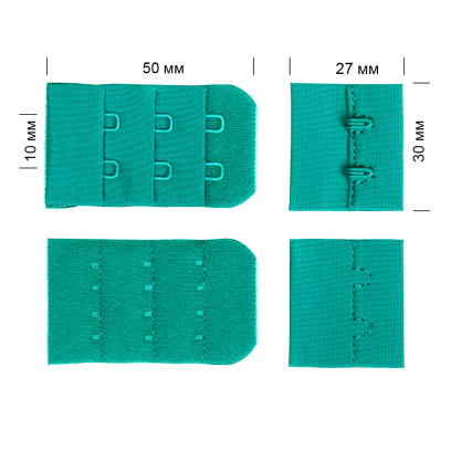 Застежка с крючками 3х2 для бюстгальтера TBY.3А2207 3см цв.A2207 бирюзовый уп.100шт