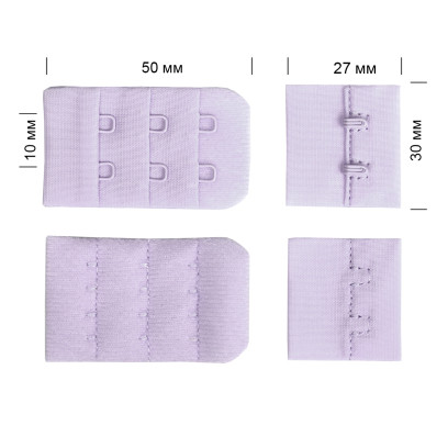 Застежка с крючками 3х2 для бюстгальтера TBY.3F165 3см цв.F165 нежная сирень уп.100шт