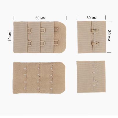 Застежка с крючками 3х2 для бюстгальтера TBY.3S573 3см цв.S573 бежевый капучино уп.100шт