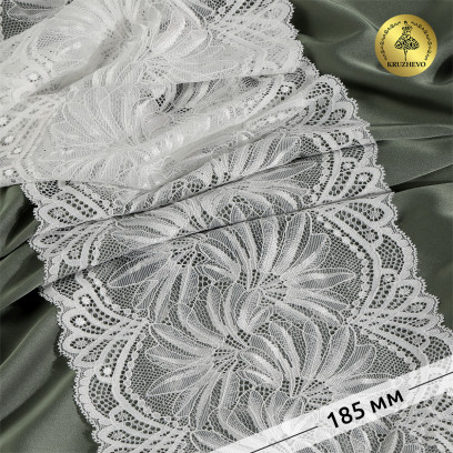 Кружево-стрейч KRUZHEVO арт.TBY.40039 шир.185мм цв.004 сумрачно-белый уп.25м