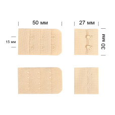 Застежка с крючками 3х2 для бюстгальтера TBY-57481 3см цв.L126 бежевый уп.100шт