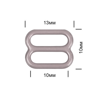 Пряжка регулятор для бюстгальтера 10мм металл TBY-57761 цв.S222 шиншилла, уп.20шт