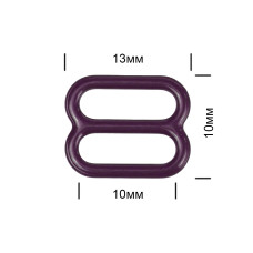 Пряжка регулятор для бюстгальтера 10мм металл TBY-57762 цв.S254 сливовое вино, уп.20шт