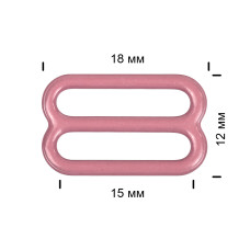 Пряжка регулятор для бюстгальтера 15мм металл TBY-57768 цв.S256 розовый рубин, уп.20шт