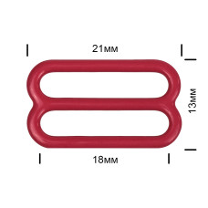 Пряжка регулятор для бюстгальтера 18мм металл TBY-57775 цв.S059 темно-красный, уп.100шт