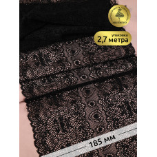 Кружево-стрейч KRUZHEVO арт.TBY.6185 шир.185мм цв.02 черный уп.2,7м