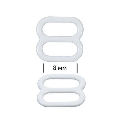 Пряжка регулятор для бюстгальтера 08мм металл TBY-67810 цв.белый, уп.20шт
